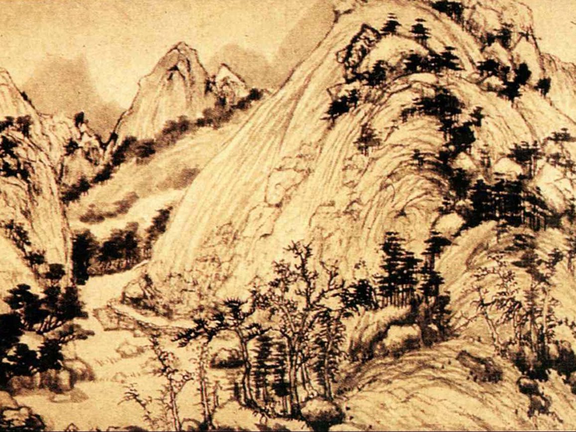 黄公望《富春山居图》