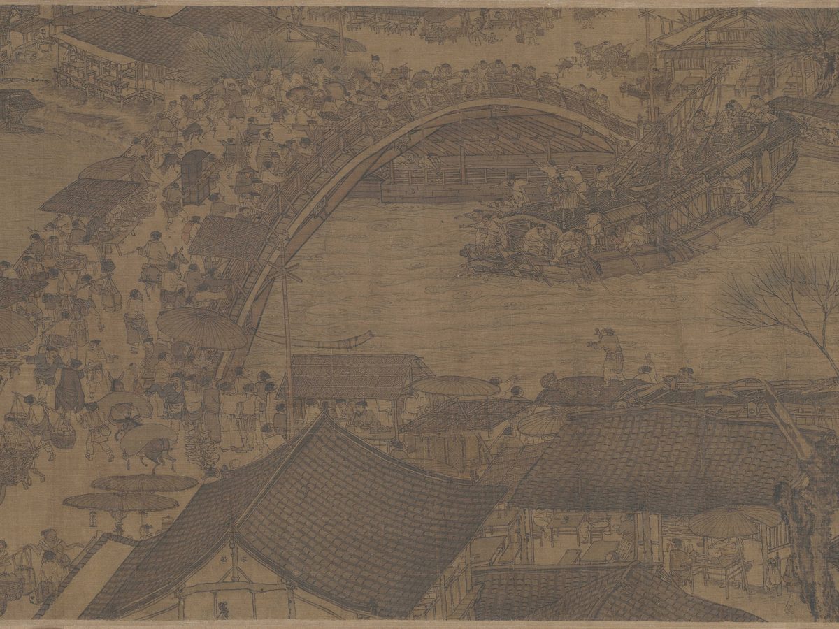 张择端《清明上河图》